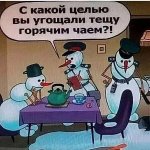 FB_IMG_1733745357453.jpg