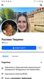 FB_IMG_1738093462725.jpg