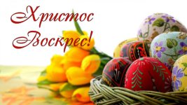 1920-x-1080-697-easter.jpg